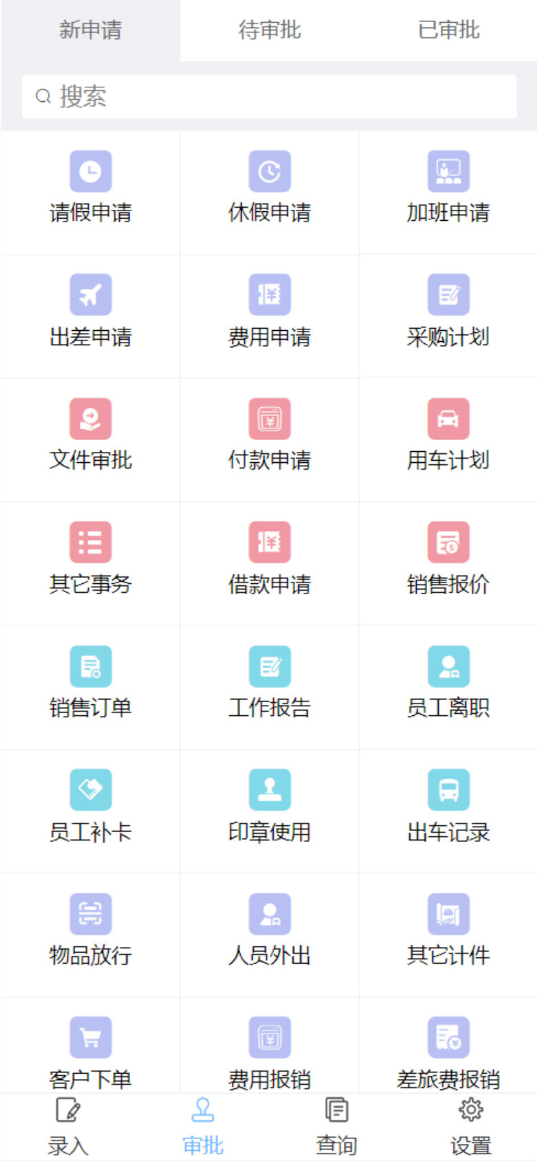 62a15a61ed55e.png